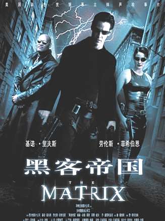 羅溫·維特 羅溫·維特