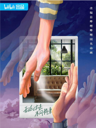 卜冠今 卜冠今