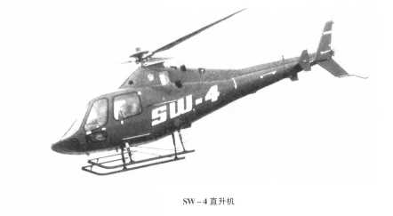 SW-4