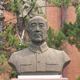 程孝剛 程孝剛
