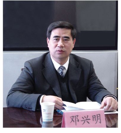 鄧興明 鄧興明