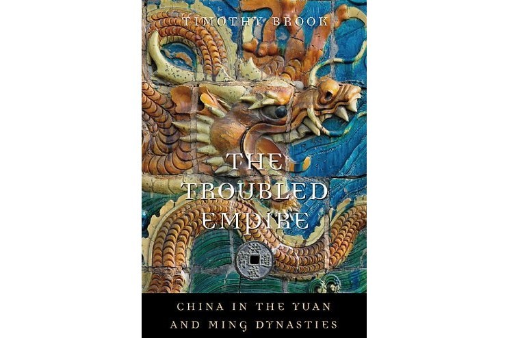 The Troubled Empire The Troubled Empire
