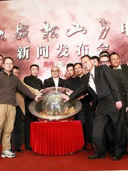 吳樾(中國內地男演員) 吳樾(中國內地男演員)