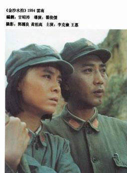 許毛毛 許毛毛