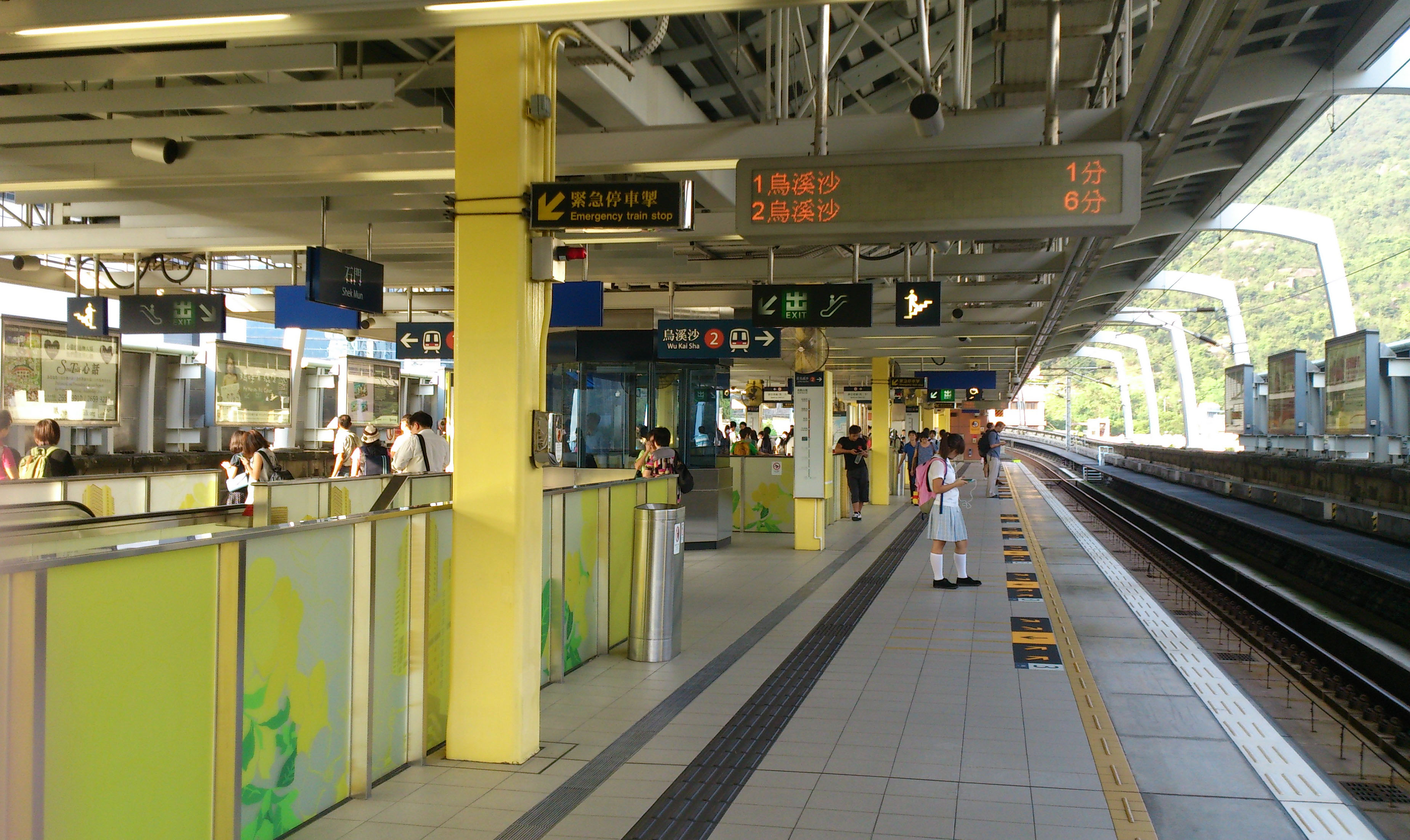石門火車站