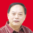 史永康(河北職工醫學院外科學教授) 史永康(河北職工醫學院外科學教授)