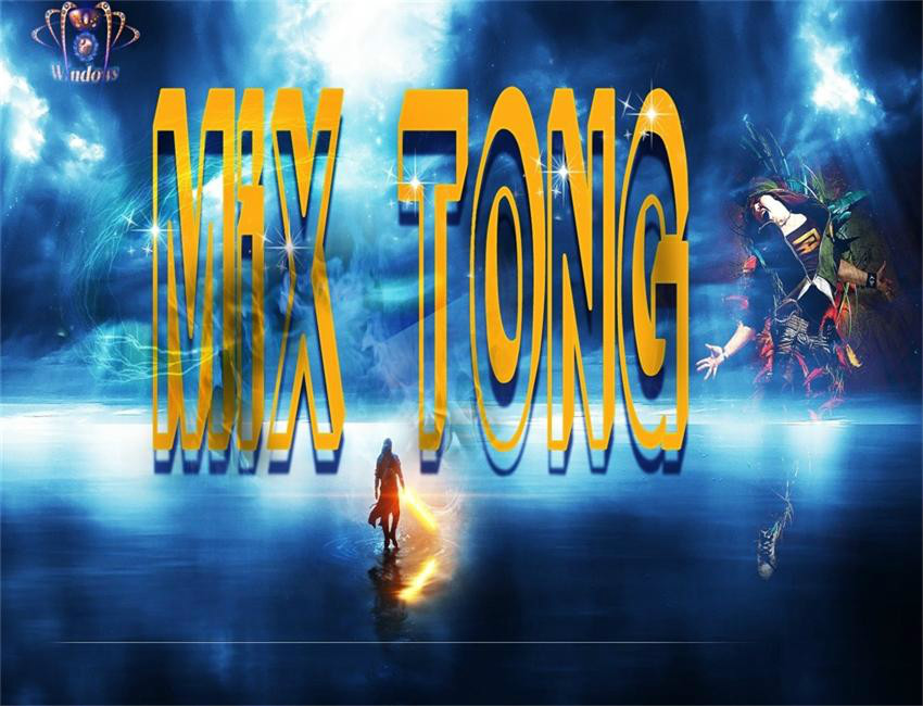 Mix Tong(同名專輯（張思桐音樂專輯）)