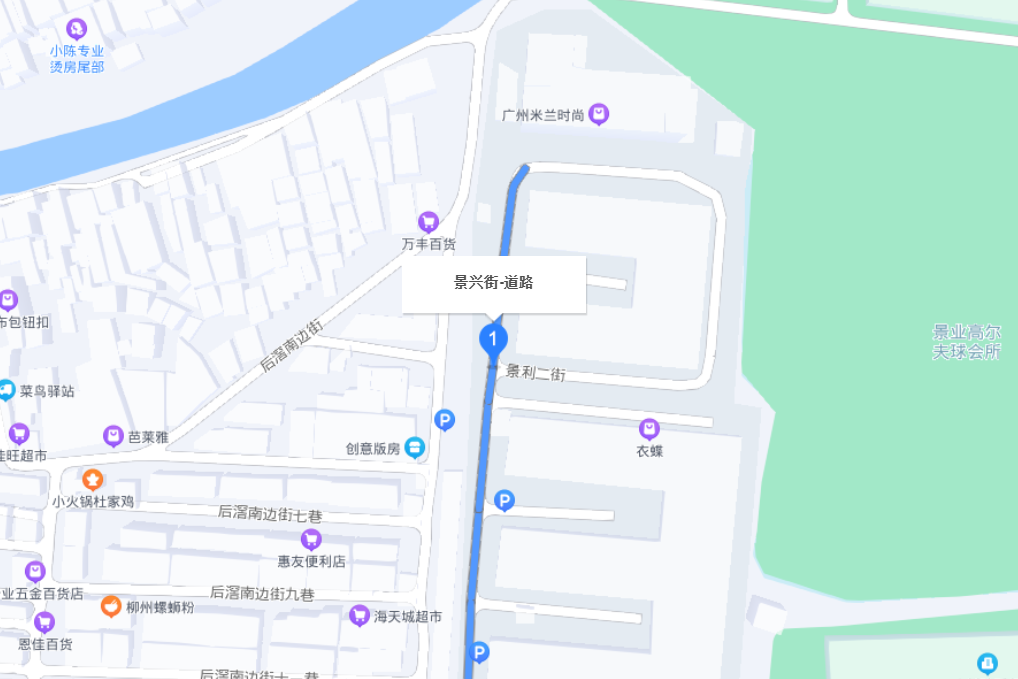景興街 景興街