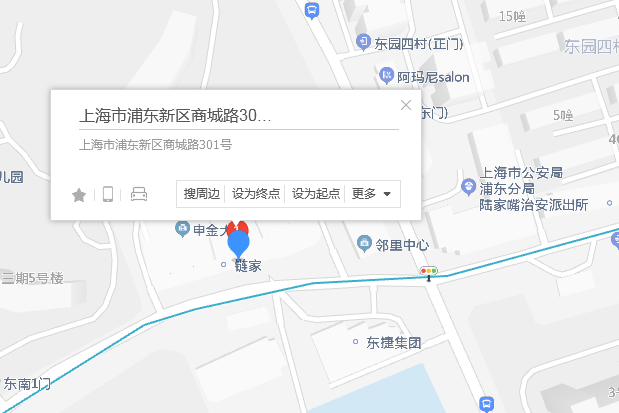 商城路301號 商城路301號