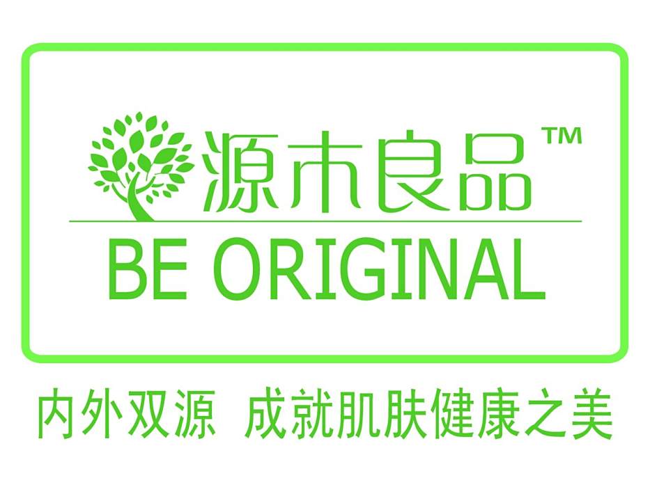 源木良品 源木良品