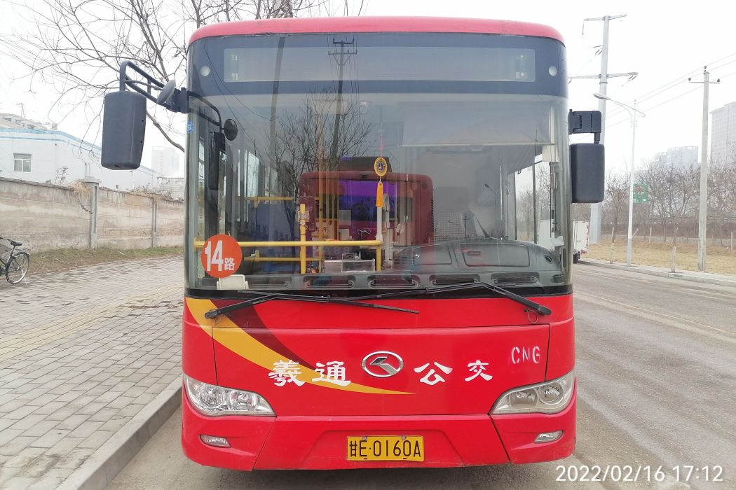 天水公交14路 天水公交14路