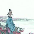 王炎(唐代詩人) 王炎(唐代詩人)