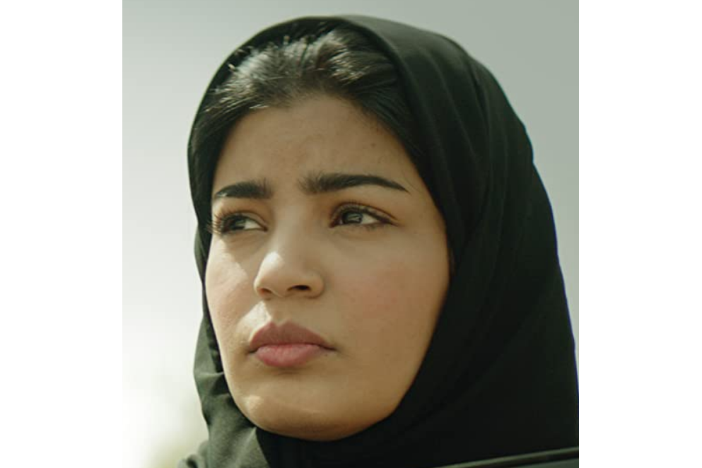 Mila Al Zahrani