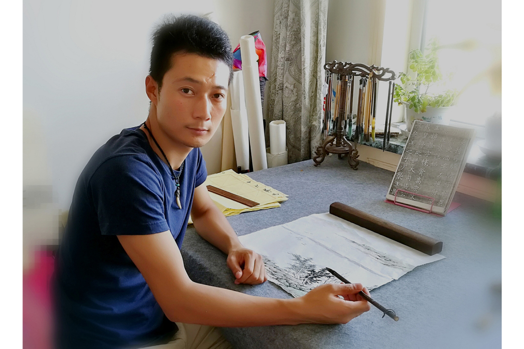 孫朋(藝術家) 孫朋(藝術家)