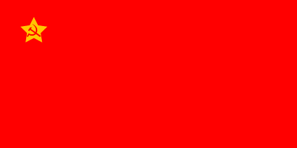 保加利亞共產黨黨旗