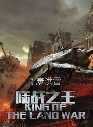 譚早 譚早