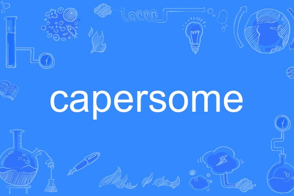 capersome