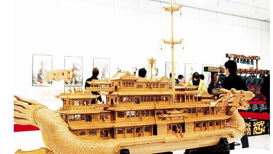 工藝美術—木雕船
