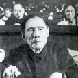 1949年7月26日