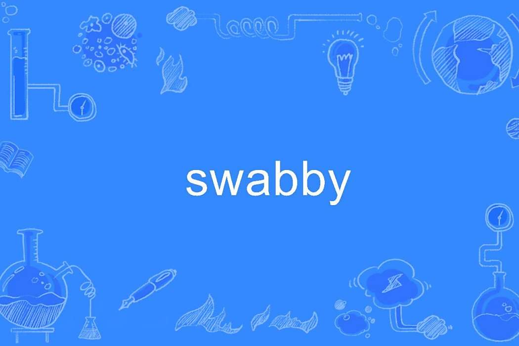 swabby