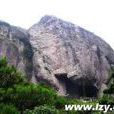 金屏嶂 金屏嶂
