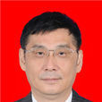 梁文(廣東省陽江市人大常委會副主任) 梁文(廣東省陽江市人大常委會副主任)