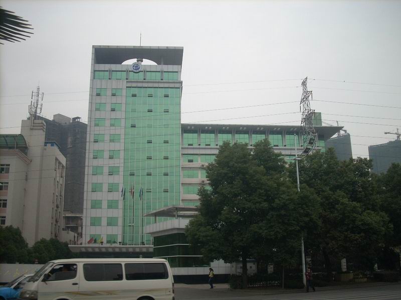 杭州教育考試院