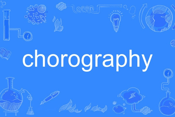 chorography chorography