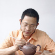 徐瑞平(工藝美術師) 徐瑞平(工藝美術師)