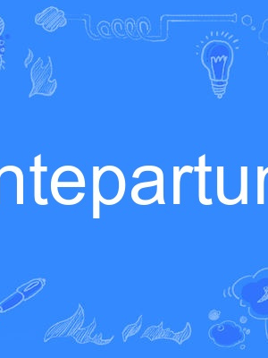 antepartum antepartum