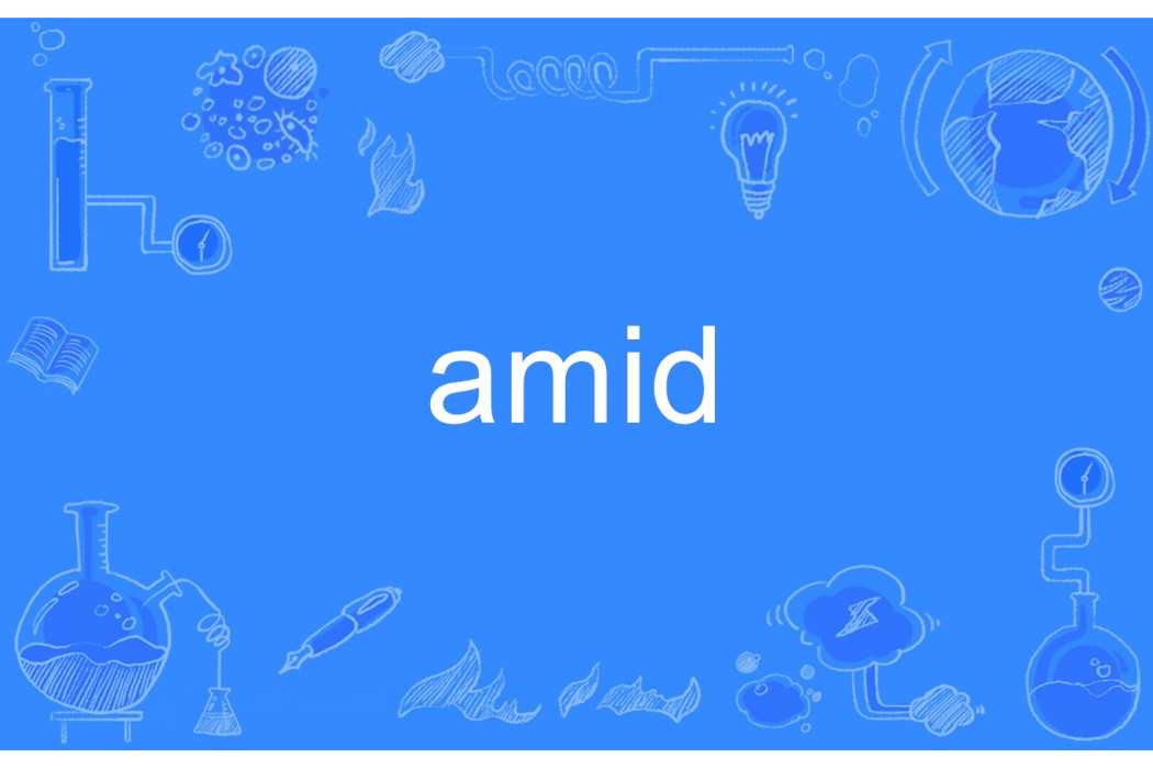 amid amid