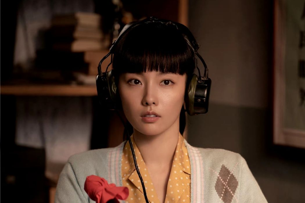 黃亞萍(電視劇《人生之路》中的角色) 黃亞萍(電視劇《人生之路》中的角色)