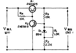 圖-1以反向二極體為基準串聯穩壓電源