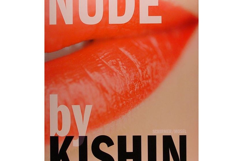 NUDE by KISHIN NUDE by KISHIN