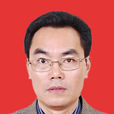 李正華(湖北荊門市屈家嶺遺址管理處處長) 李正華(湖北荊門市屈家嶺遺址管理處處長)
