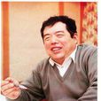 郝良彬