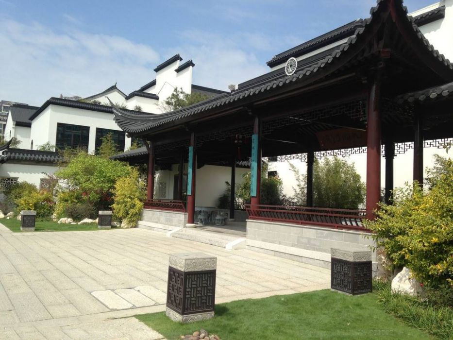 重華書院 重華書院