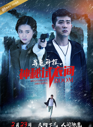 鐘紫心 鐘紫心