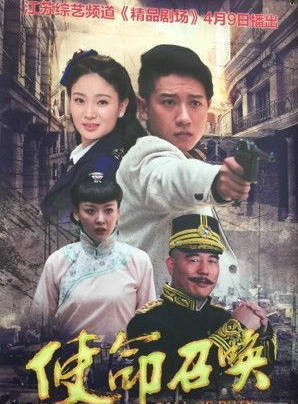 高大偉 高大偉