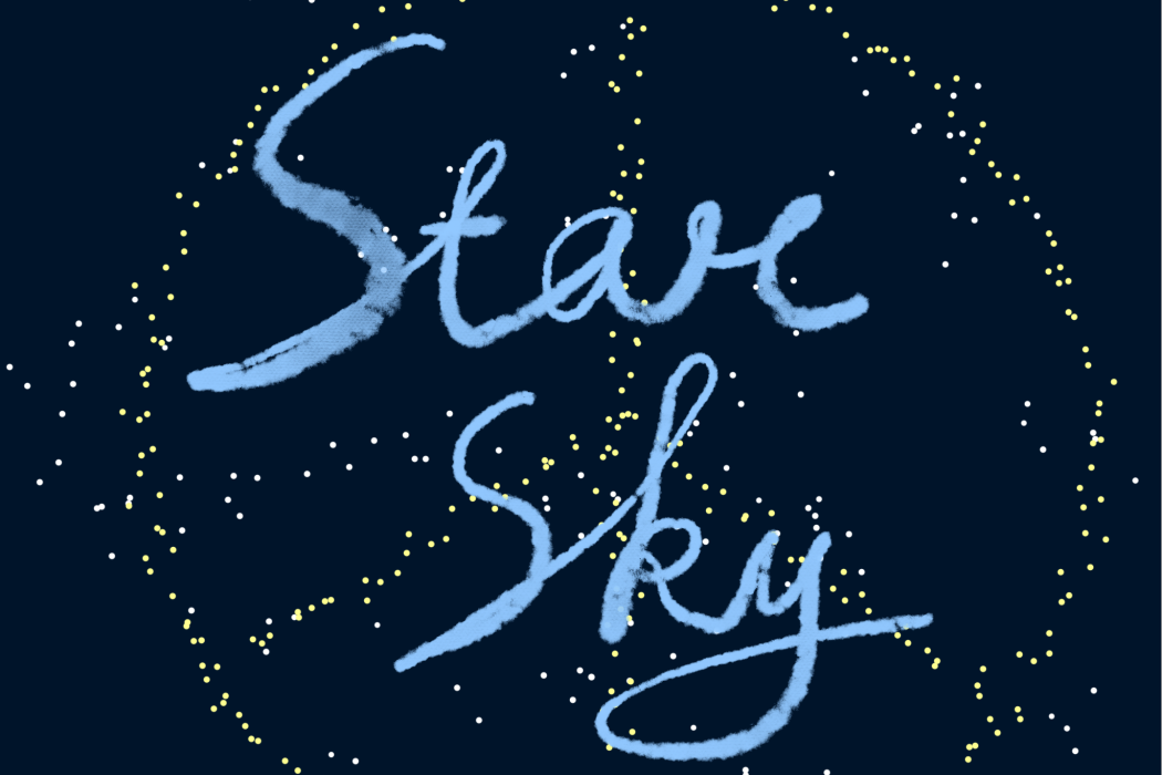 Star Sky(Extro-707製作的歌曲) Star Sky(Extro-707製作的歌曲)