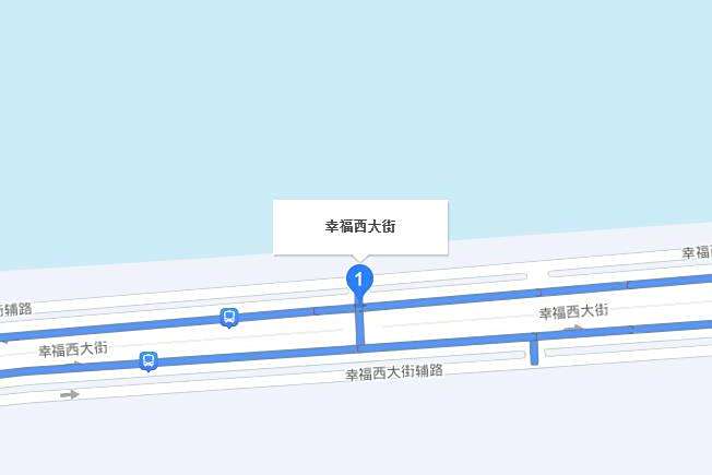 幸福大街(鹽城市大豐區幸福大街) 幸福大街(鹽城市大豐區幸福大街)