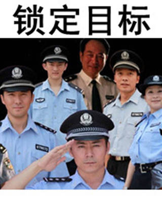 張天鳴 張天鳴