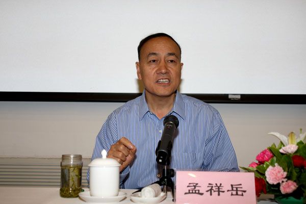孟祥岳