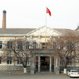 莊河公署 莊河公署