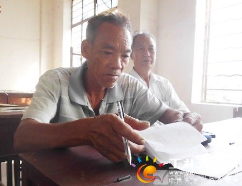 梁治洪 梁治洪
