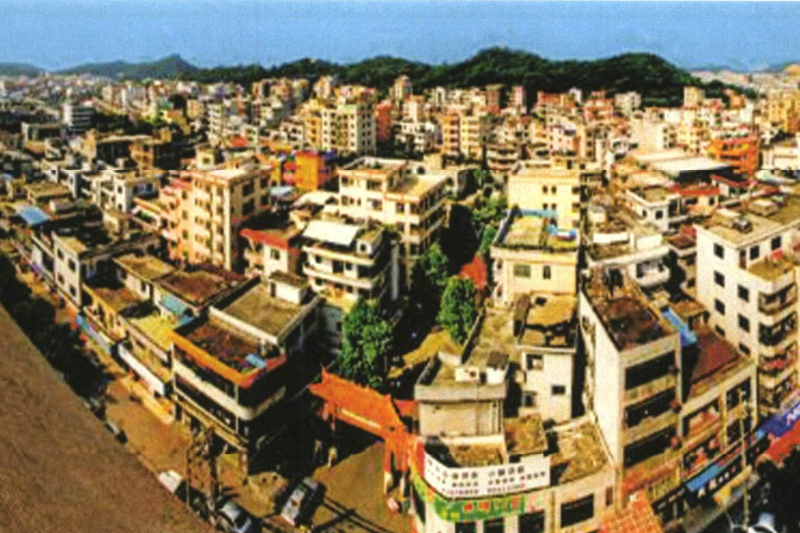 南衝口村 南衝口村
