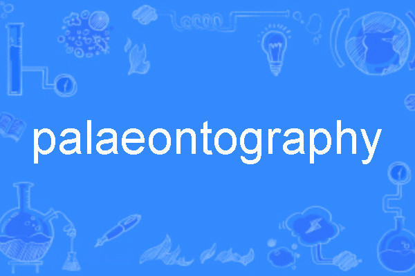 palaeontography palaeontography