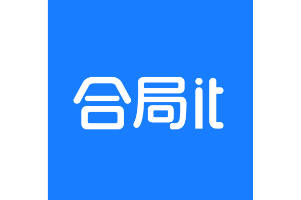 合局愛特 合局愛特