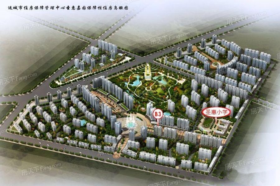 聖惠嘉園 聖惠嘉園