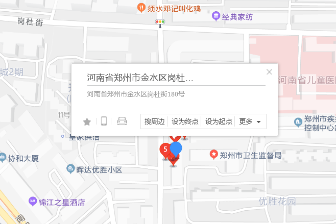 崗杜街180號